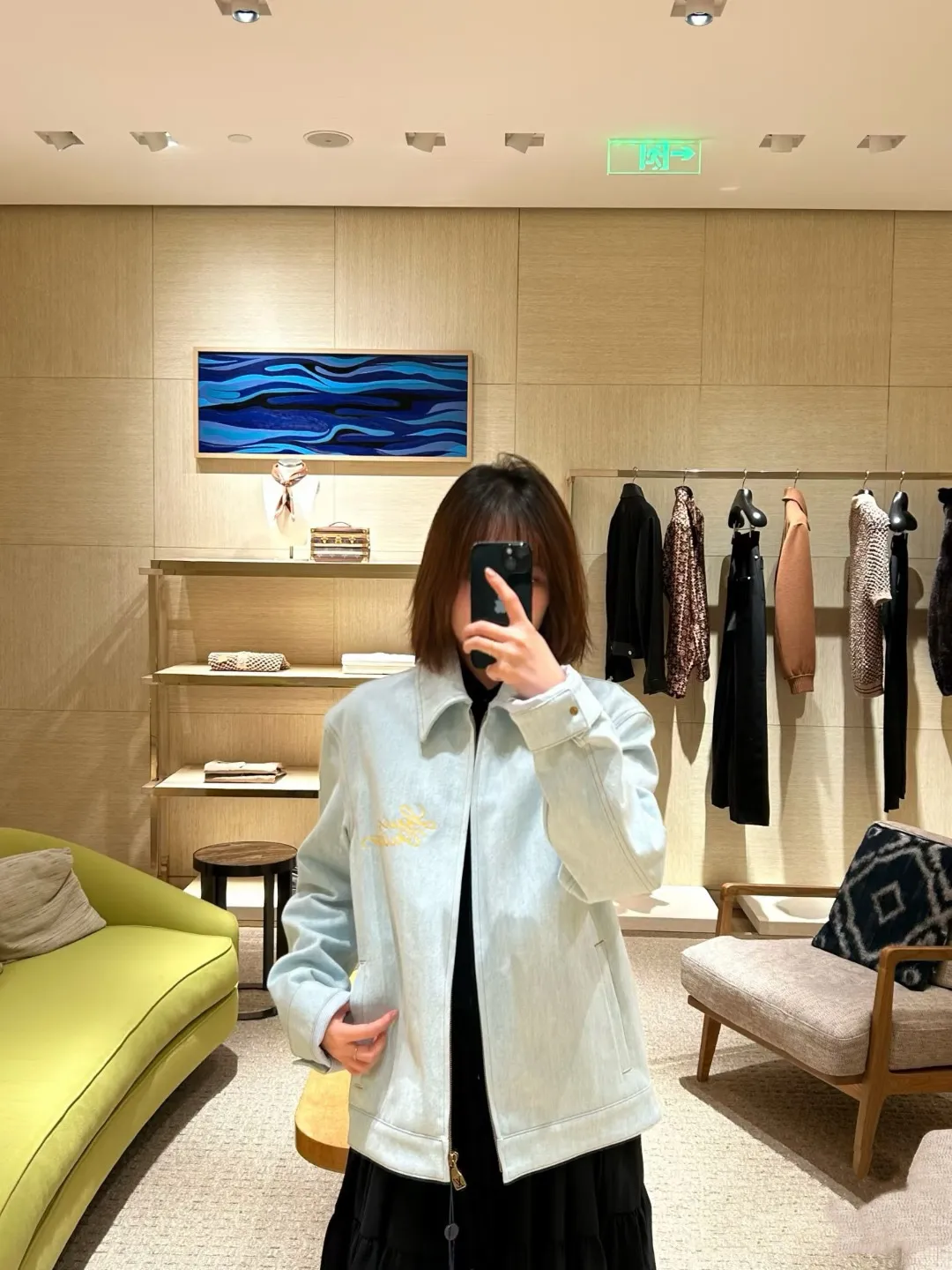 Louis Vuitton/Louis Vuitton Blooming floral embroidered denim jacket